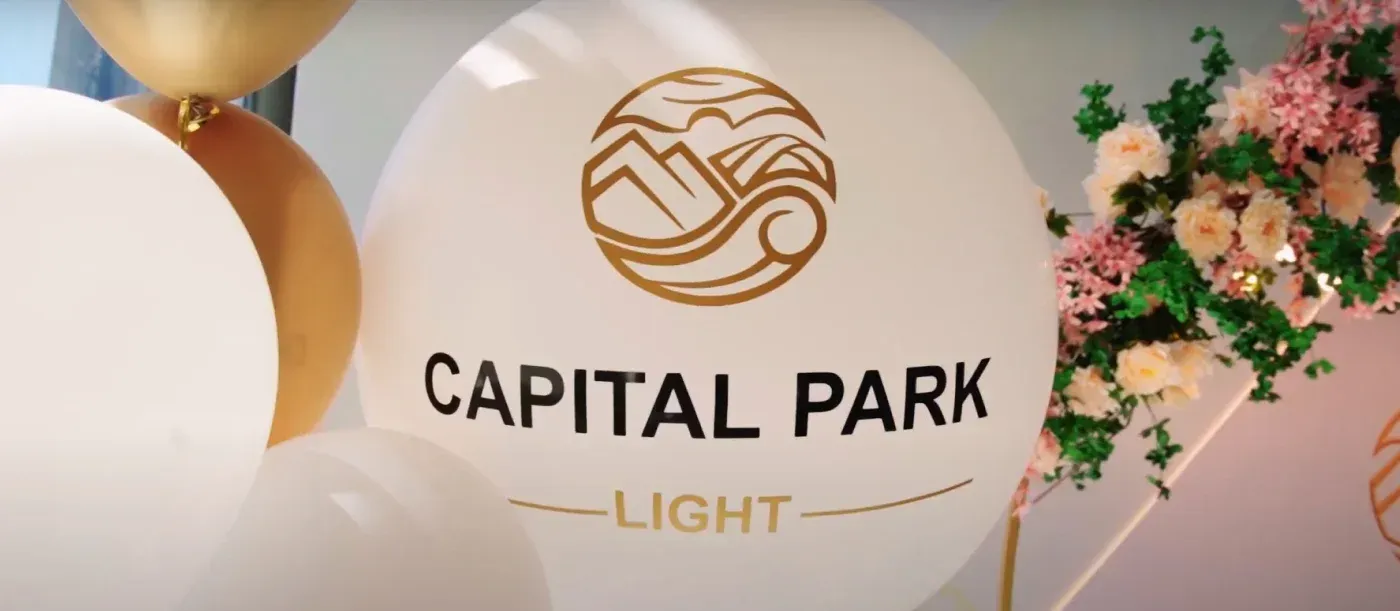 Capital Park. Light
