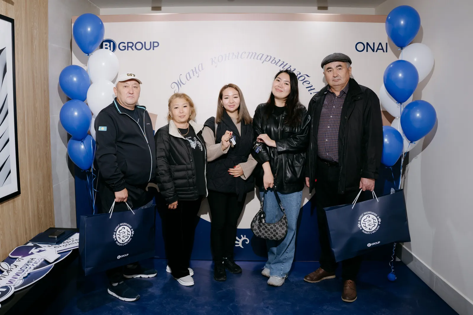 Oñai