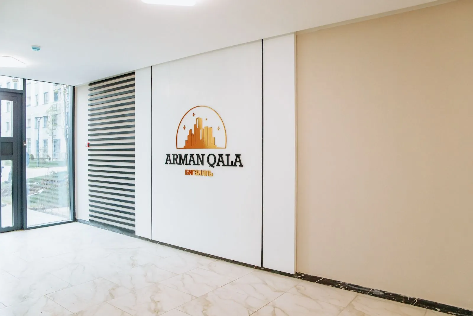 13.04.23 Arman Qala (web)-010.jpg