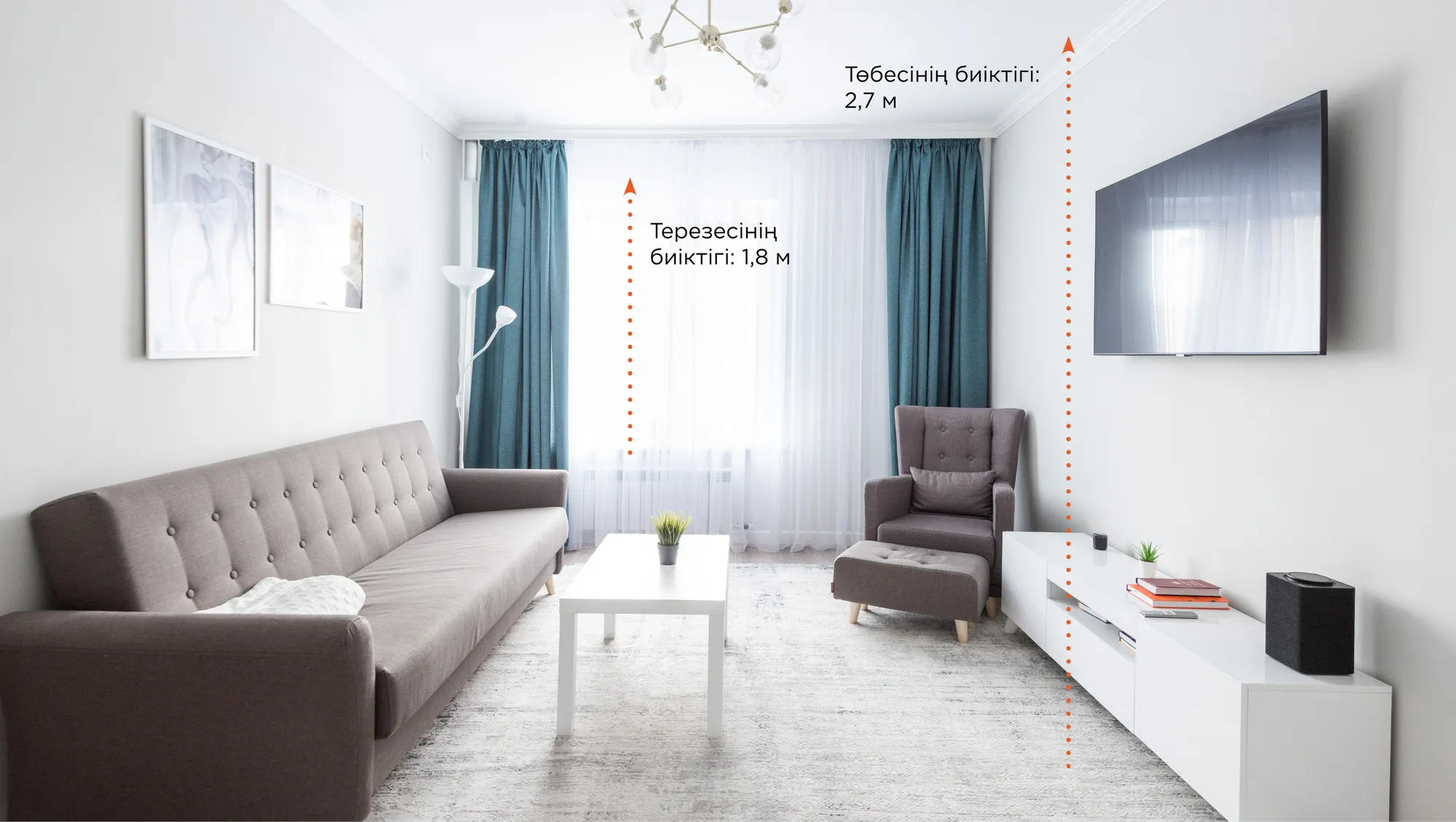 Arman Town Comfort Lite каз.jpg (1).jpeg