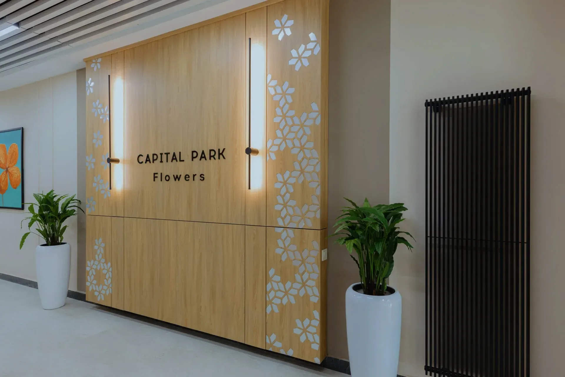 Capital Park Flowers 5С-210-min.webp