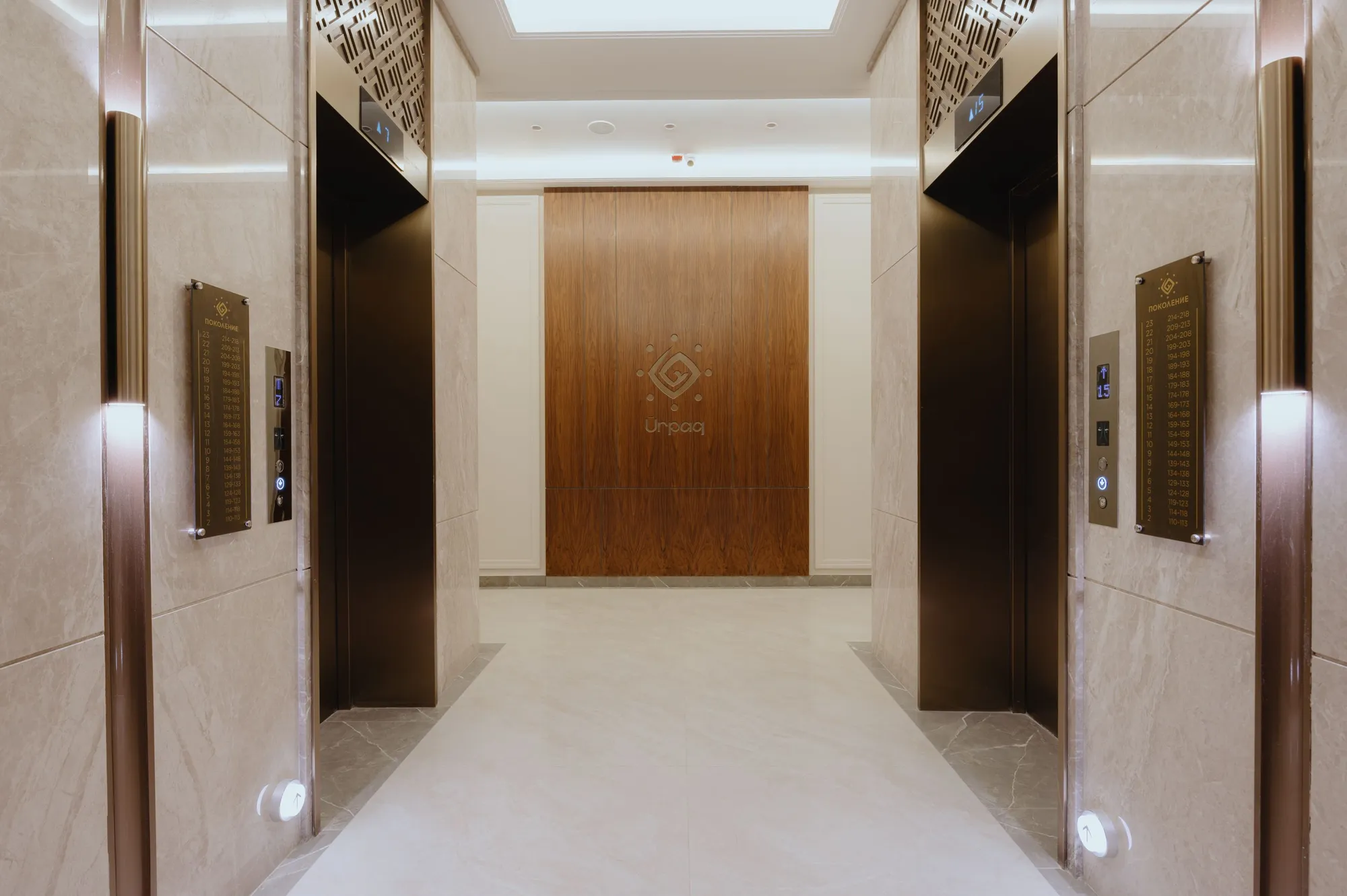 VNL_1975 (1).jpg